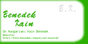 benedek kain business card